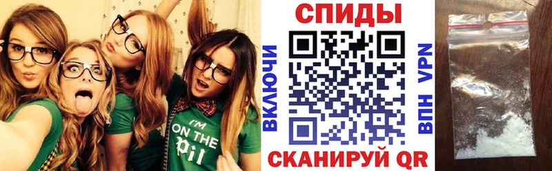 дарнет шоп  площадка какой сайт  Amphetamine 98%  Верхняя Салда 