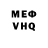 Альфа ПВП крисы CK Farhodbek Abdurahimov