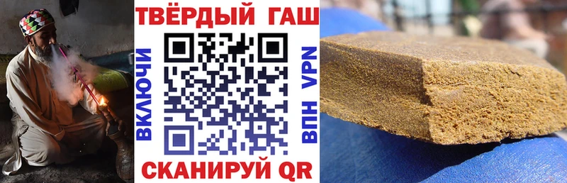 закладки  Верхняя Салда  Гашиш гашик 