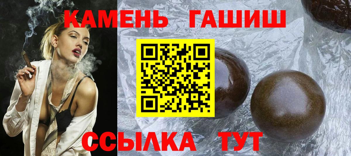 Марихуана  Вход с VPN  Меф   Верхняя Салда  МДМА  Экстази  Гашиш  МЕФ 
