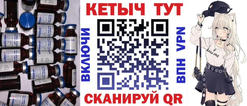 КЕТАМИН VHQ  shop телеграм  Верхняя Салда 