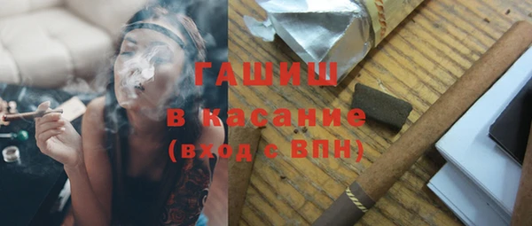 эйфоретик Аркадак