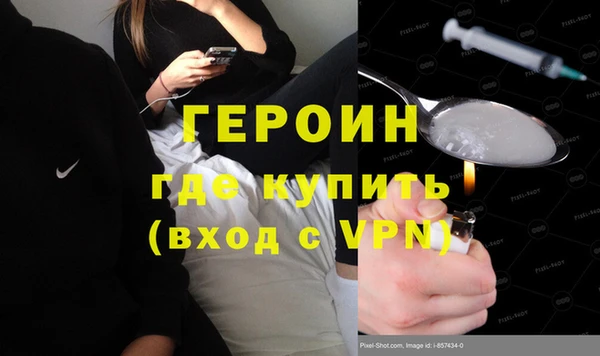 марихуана Богданович
