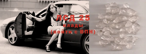 марихуана Богданович