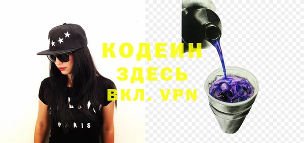 марихуана Богданович