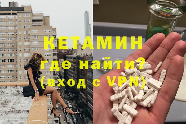 марихуана Богданович