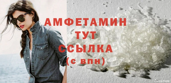 марихуана Богданович