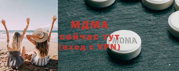 прущая мука Бородино