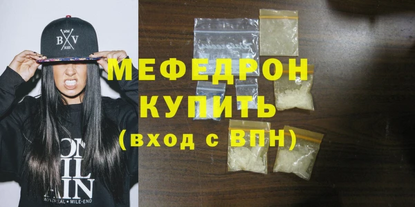 марихуана Богданович