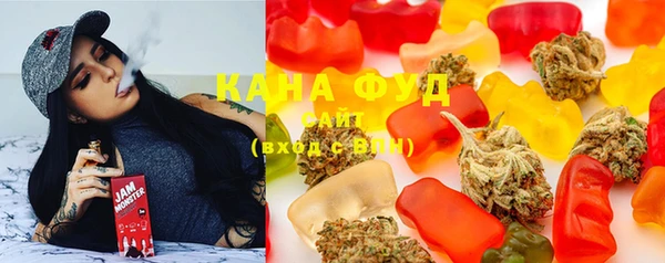 ALPHA-PVP Богородицк