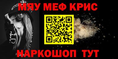 mix Будённовск
