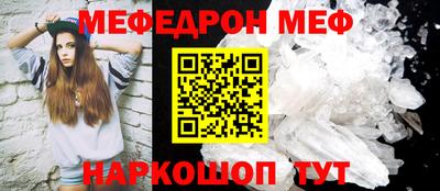 шишки Бугуруслан