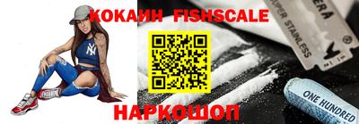 шишки Бугуруслан