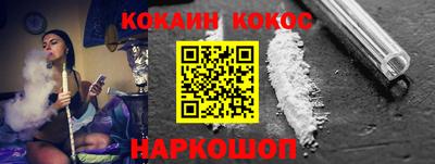 mix Будённовск