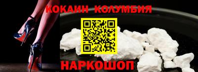 шишки Бугуруслан