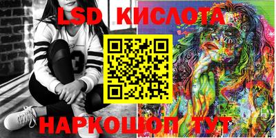 МДПВ Бузулук