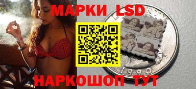 mix Будённовск