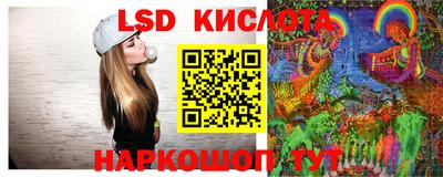 шишки Бугуруслан