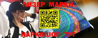 mix Будённовск