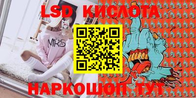 mix Будённовск
