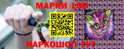 mix Будённовск
