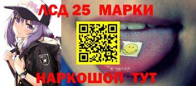 шишки Бугуруслан