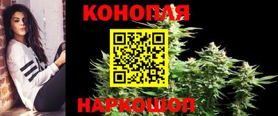 шишки Бугуруслан