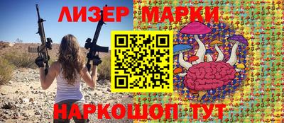 mix Будённовск