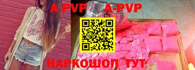 МДПВ Бузулук