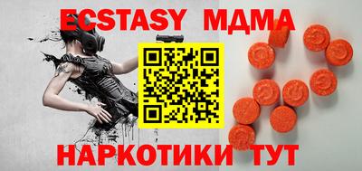 МДПВ Бузулук