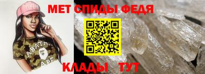 mix Будённовск