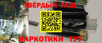 mix Будённовск