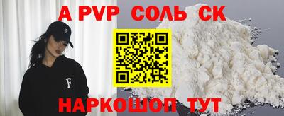 МДПВ Бузулук