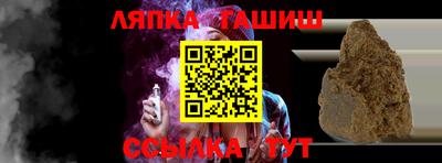 mix Будённовск
