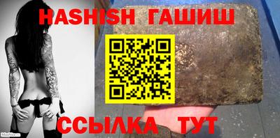 mix Будённовск