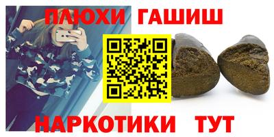 mix Будённовск