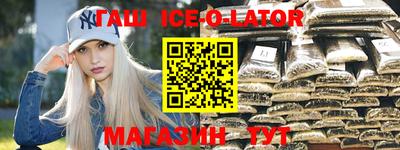 mix Будённовск