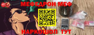 МДПВ Бузулук