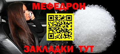 МДПВ Бузулук