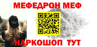 МДПВ Бузулук