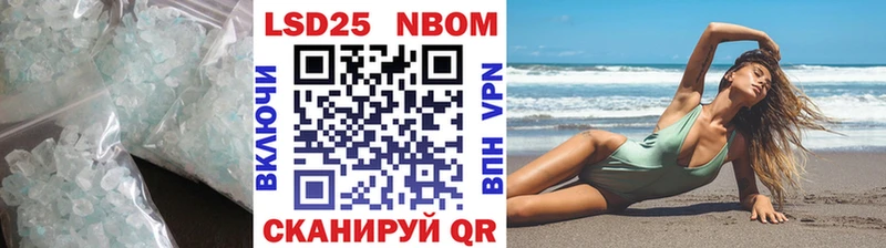 LSD-25 экстази ecstasy  Верхняя Салда 