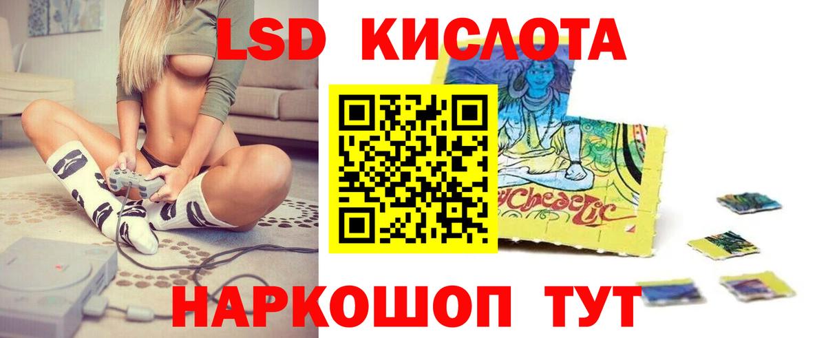 MEGA ONION  Лсд 25 экстази ecstasy  Верхняя Салда  Вход с VPN  ЛСД экстази ecstasy  ЛСД экстази 