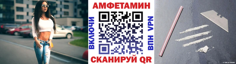 Метамфетамин кристалл  Верхняя Салда 