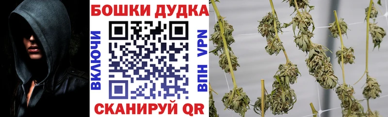 как найти закладки  Верхняя Салда  Конопля индика 