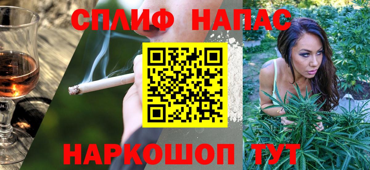 Альфа ПВП Верхняя Салда